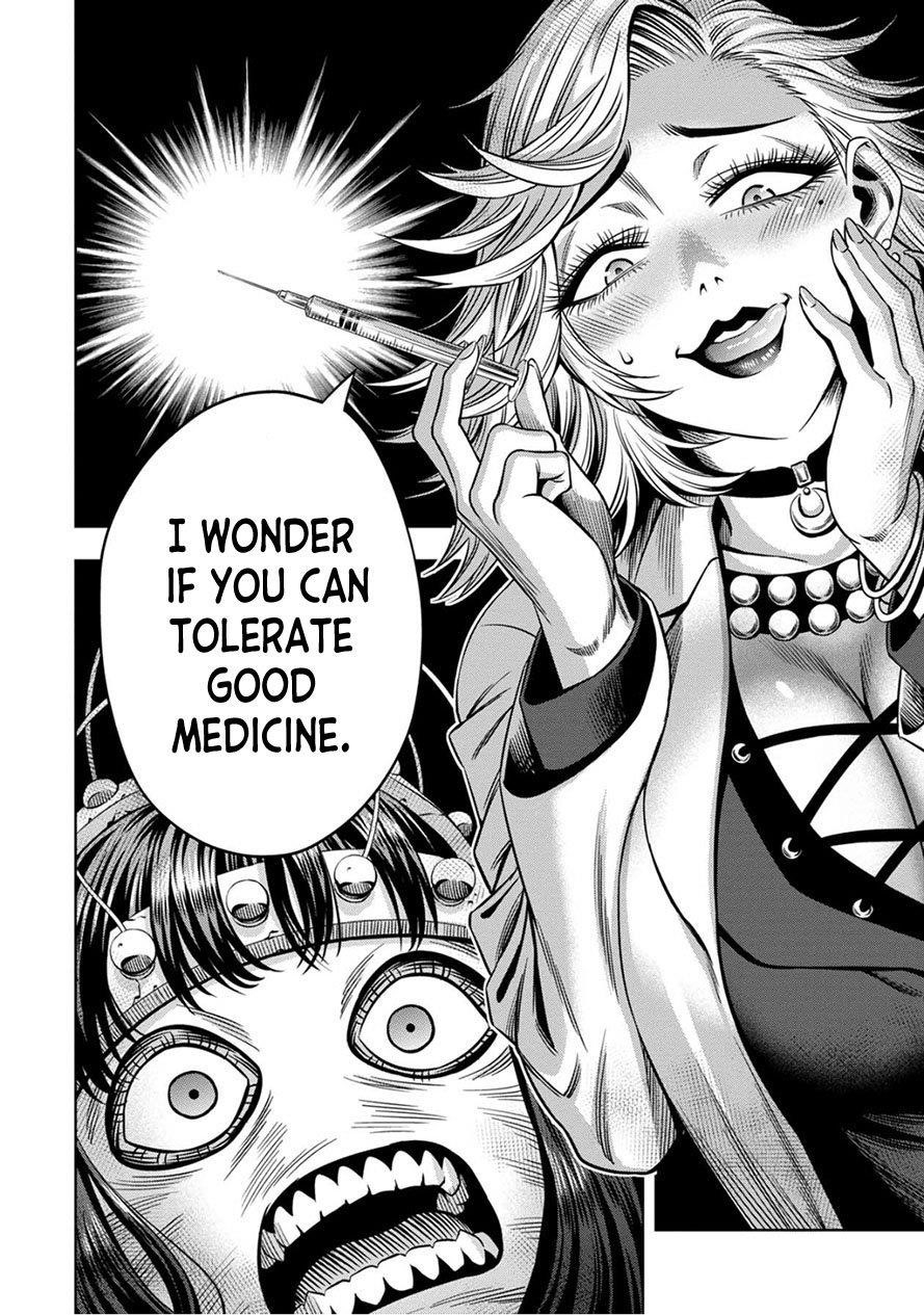 Pumpkin Night Chapter 50 - Page 9