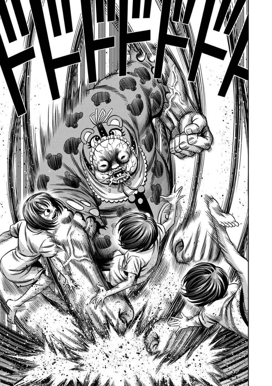 Pumpkin Night Chapter 60 - Page 6