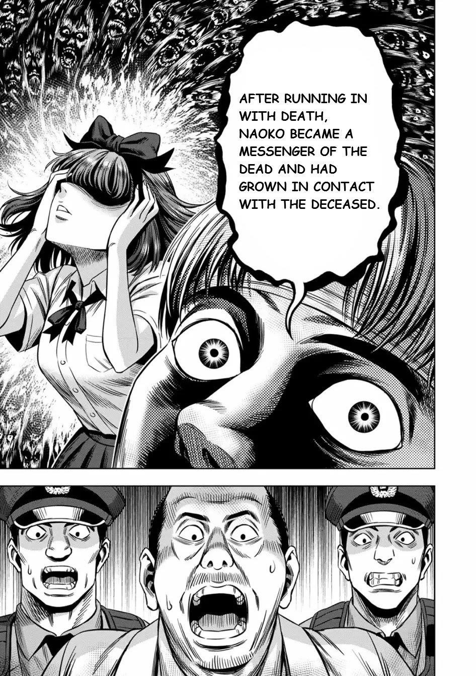 Pumpkin Night Chapter 63 - Page 6