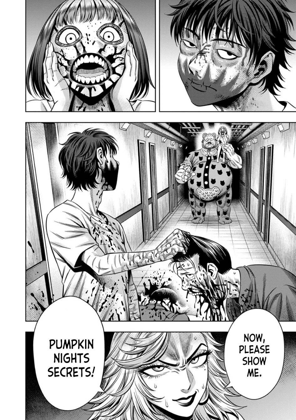 Pumpkin Night Chapter 67 - Page 13
