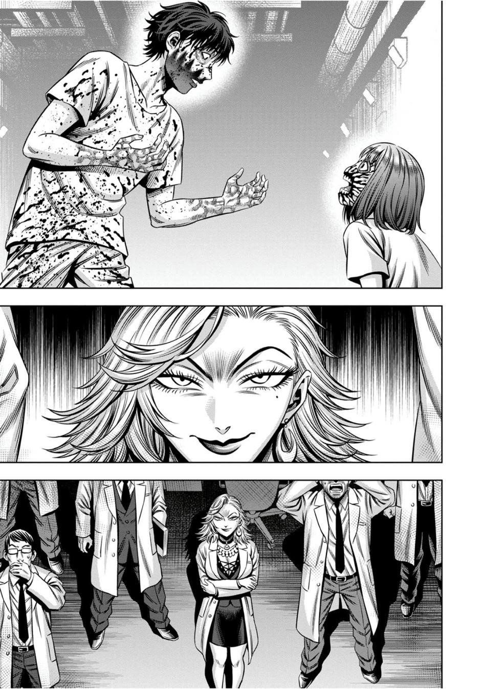 Pumpkin Night Chapter 71 - Page 11