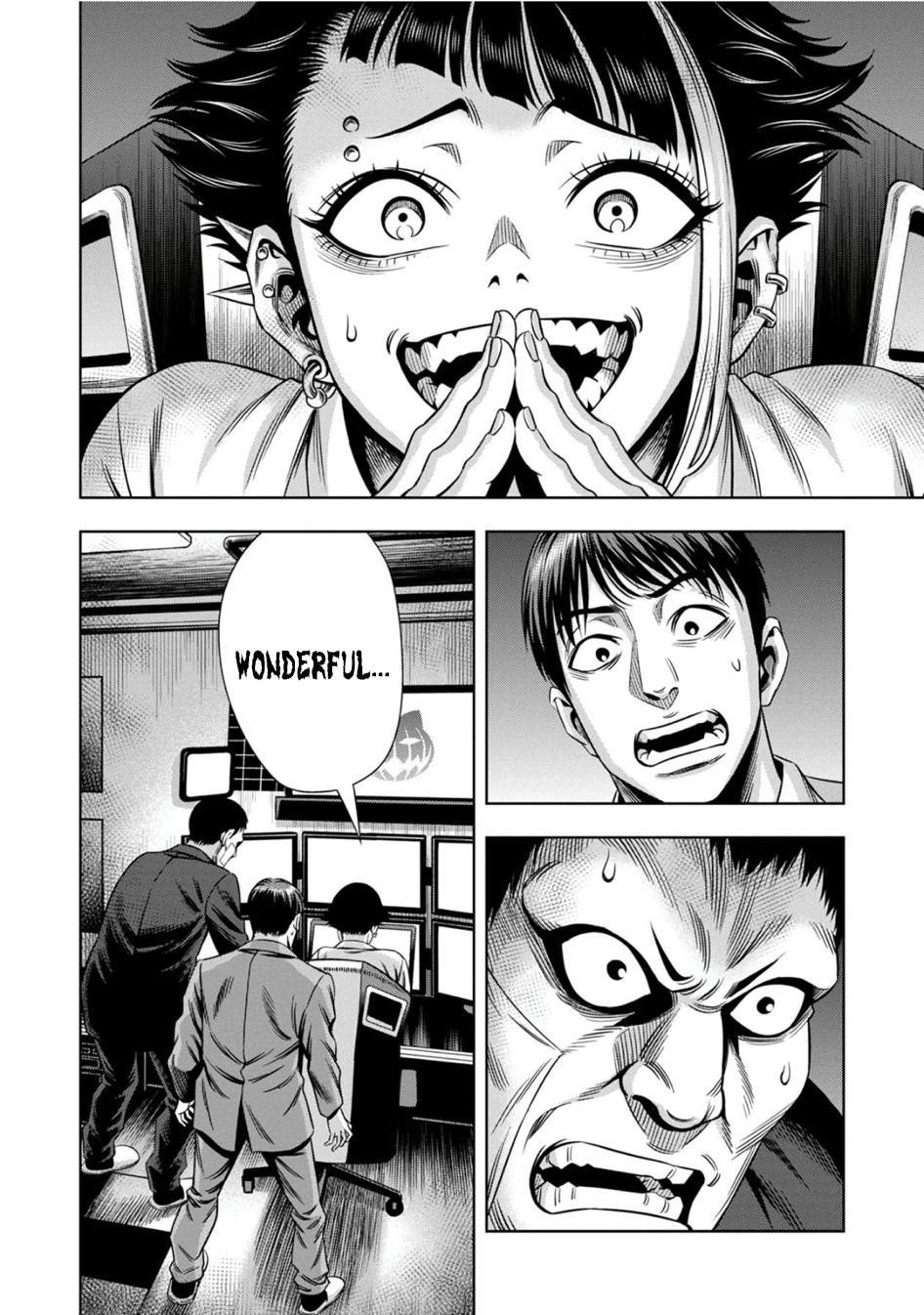 Pumpkin Night Chapter 71 - Page 8