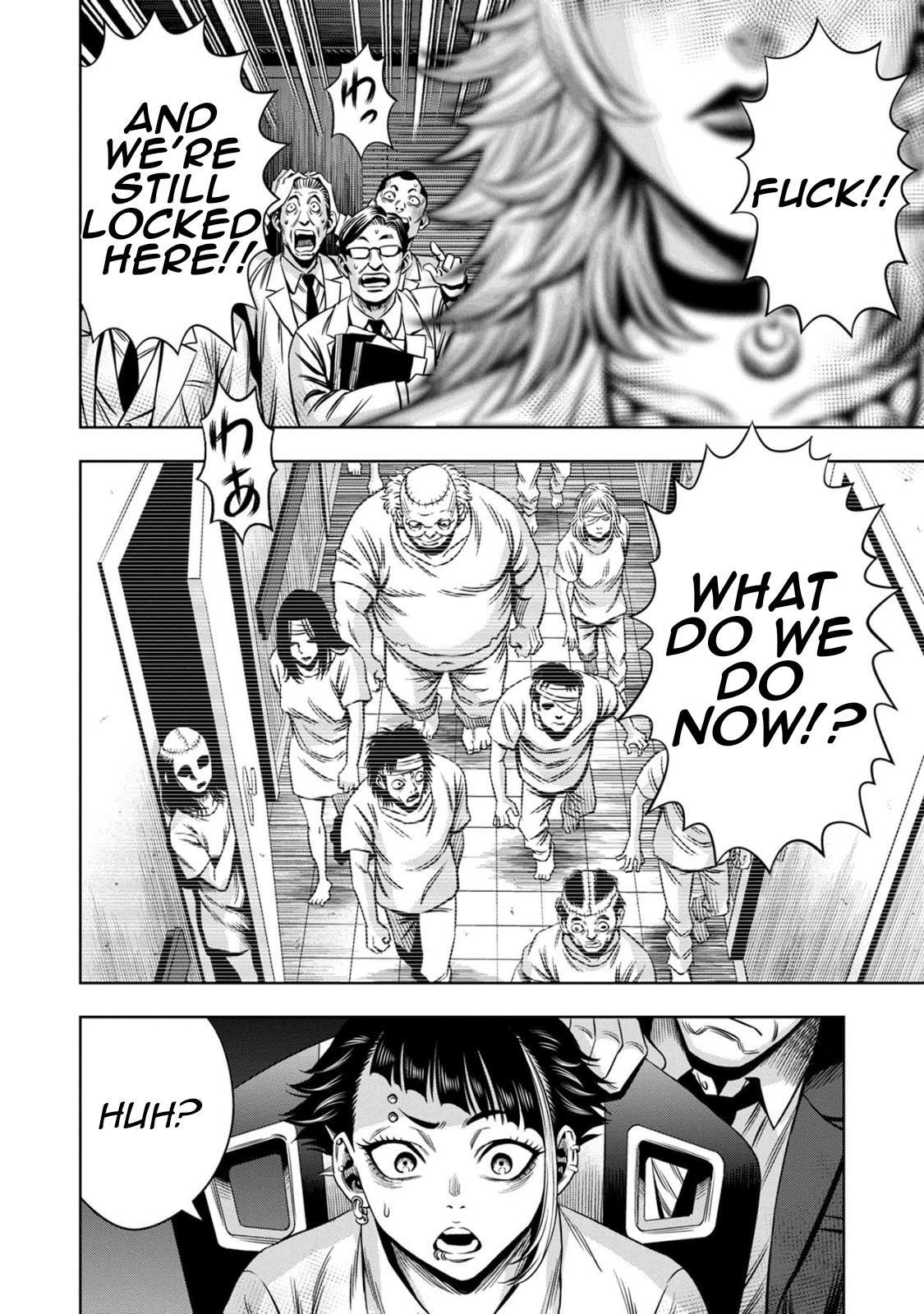 Pumpkin Night Chapter 77 - Page 12