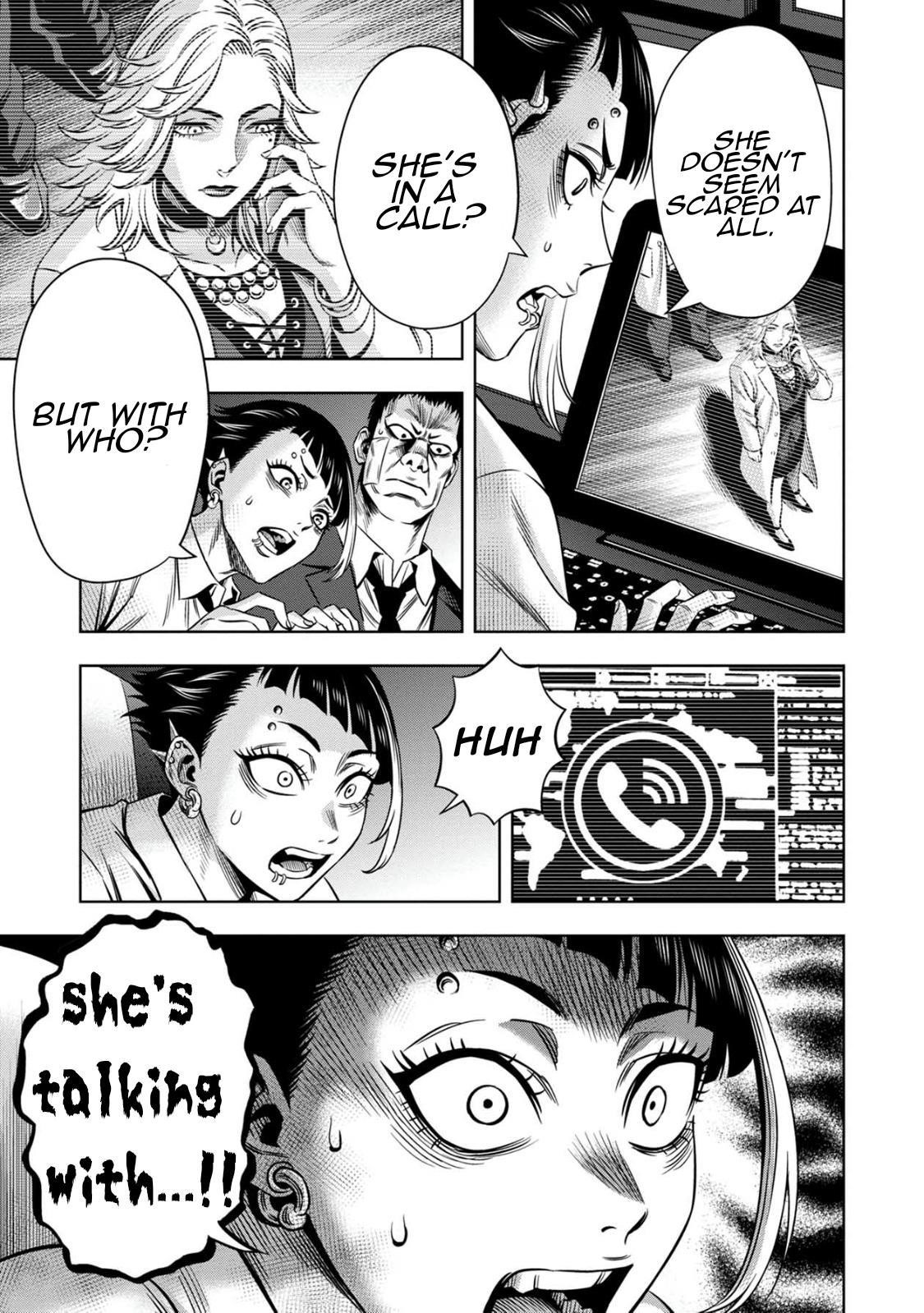 Pumpkin Night Chapter 77 - Page 13