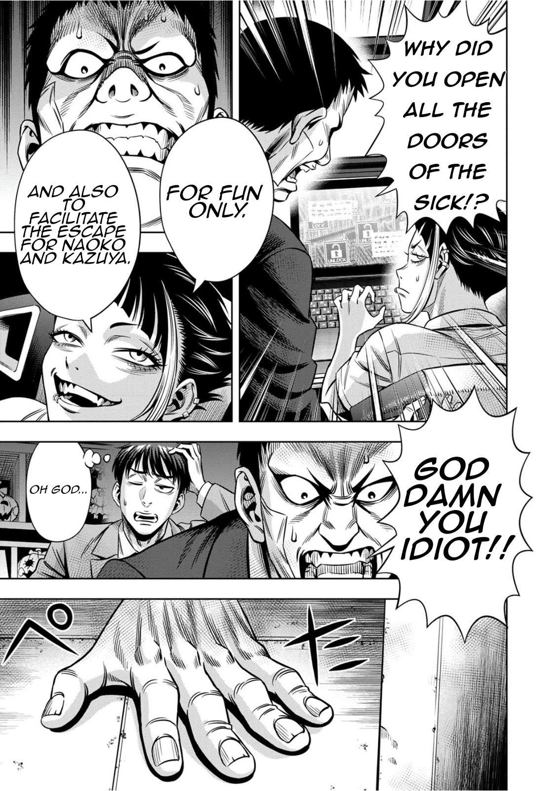 Pumpkin Night Chapter 77 - Page 7