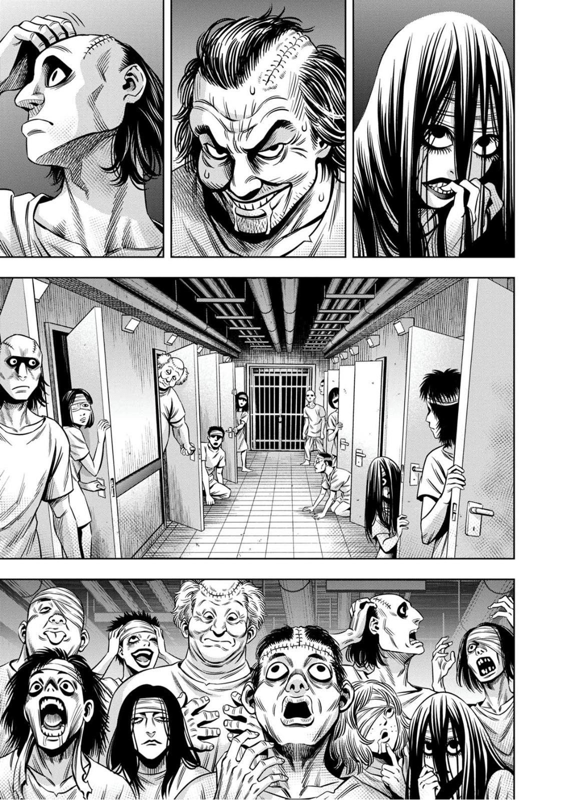 Pumpkin Night Chapter 77 - Page 9