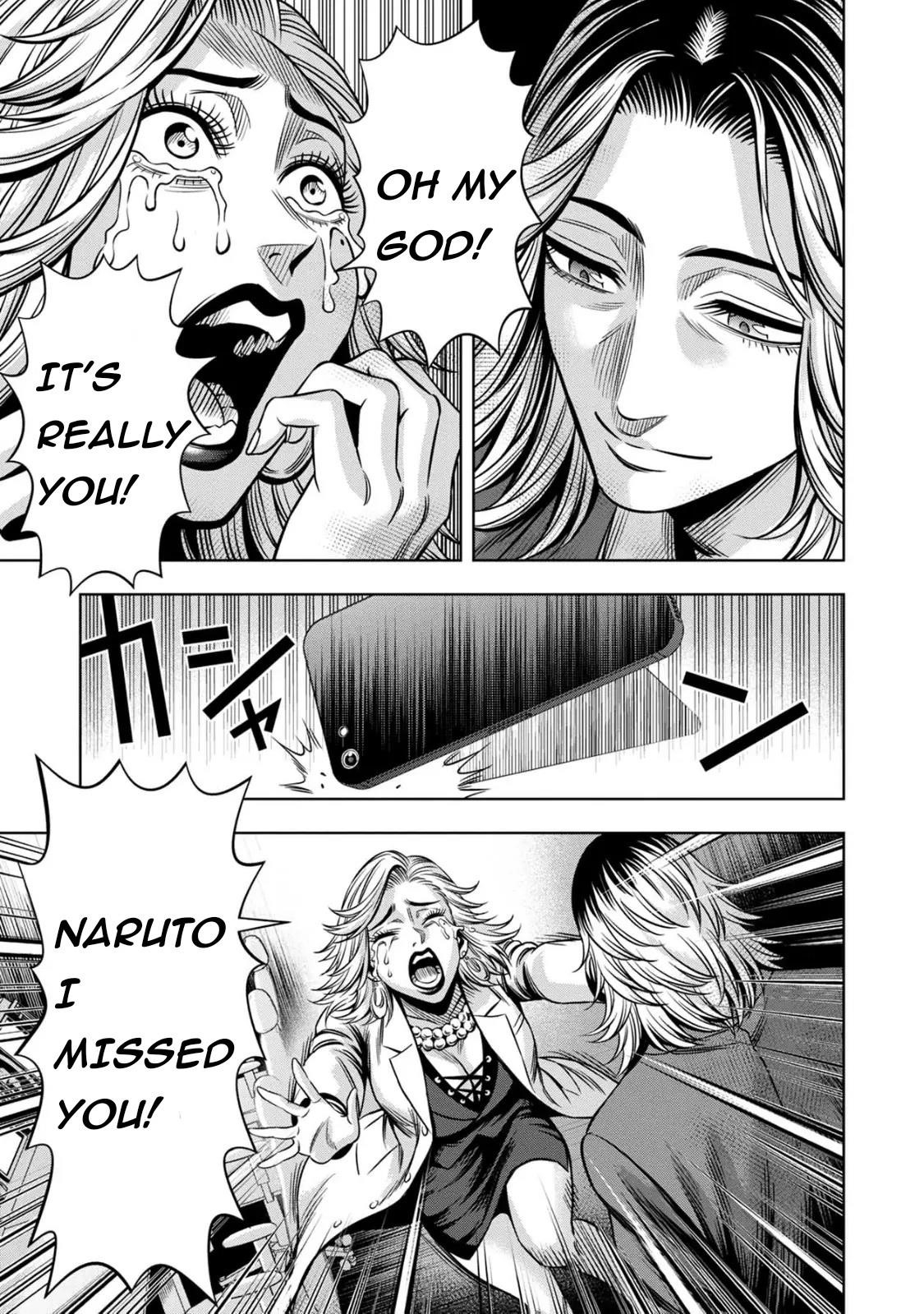 Pumpkin Night Chapter 83 - Page 13