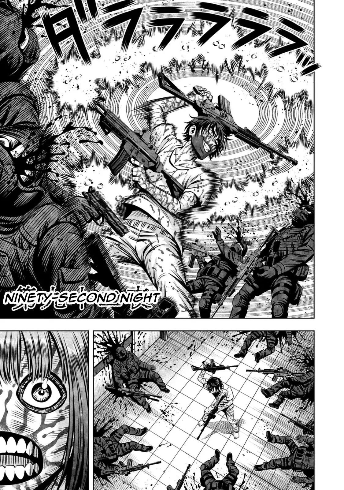 Pumpkin Night Chapter 83 - Page 3