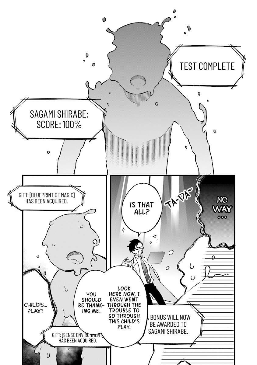 The Adventure Of Boy With A Mind Of A Middle Aged Man Chapter 4.2 - Page 10