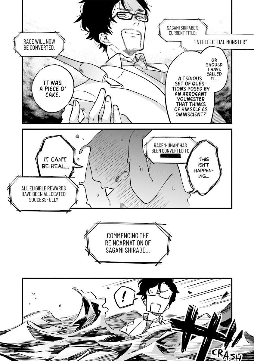 The Adventure Of Boy With A Mind Of A Middle Aged Man Chapter 4.2 - Page 11