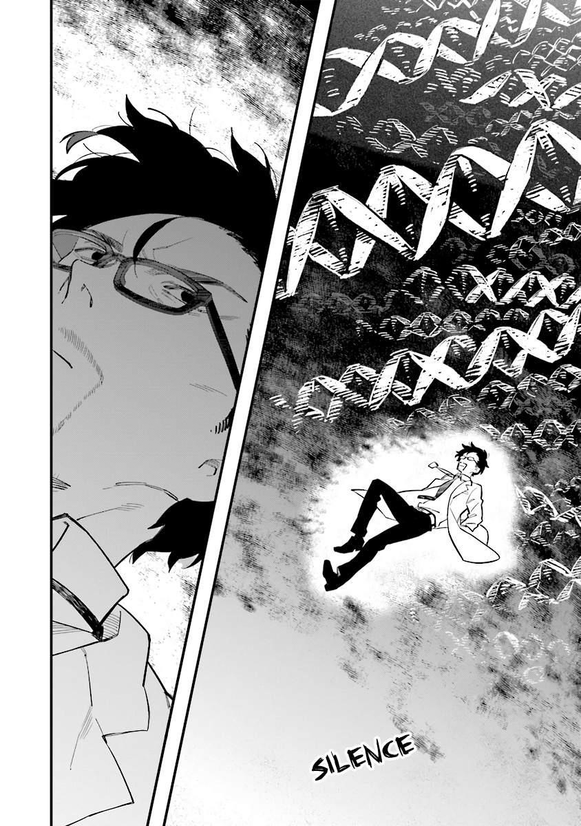 The Adventure Of Boy With A Mind Of A Middle Aged Man Chapter 4.2 - Page 4