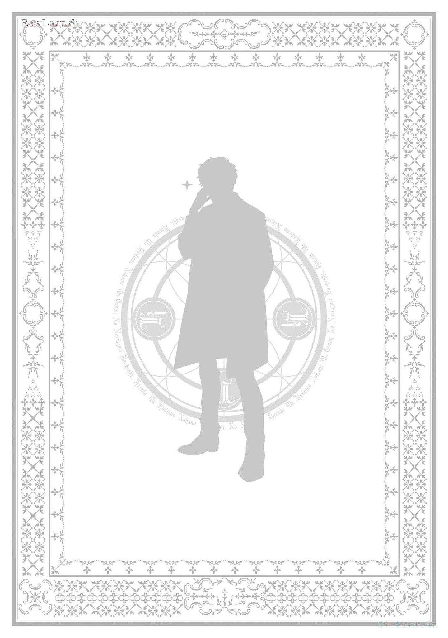 The Adventure Of Boy With A Mind Of A Middle Aged Man Chapter 5 - Page 31