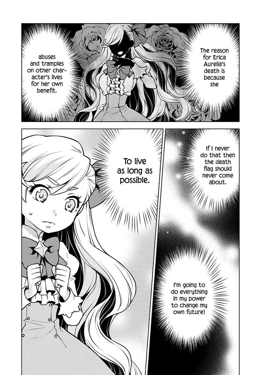 Duke’s Daughter Who is Liable to Die and Seven Nobles Chapter 1 - Page 12