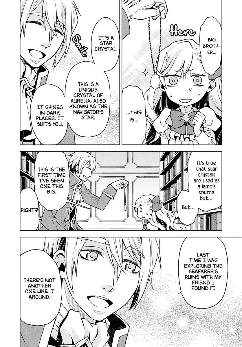 Duke’s Daughter Who is Liable to Die and Seven Nobles Chapter 1 - Page 20