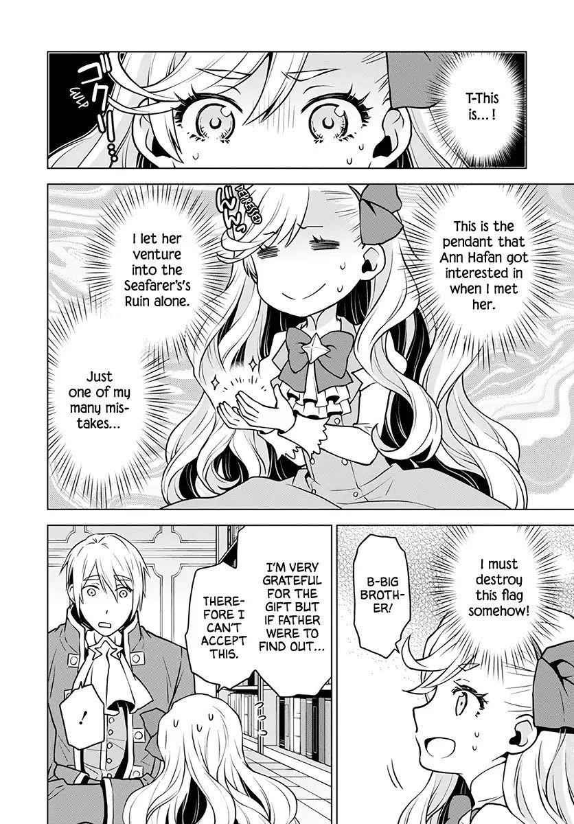 Duke’s Daughter Who is Liable to Die and Seven Nobles Chapter 1 - Page 22