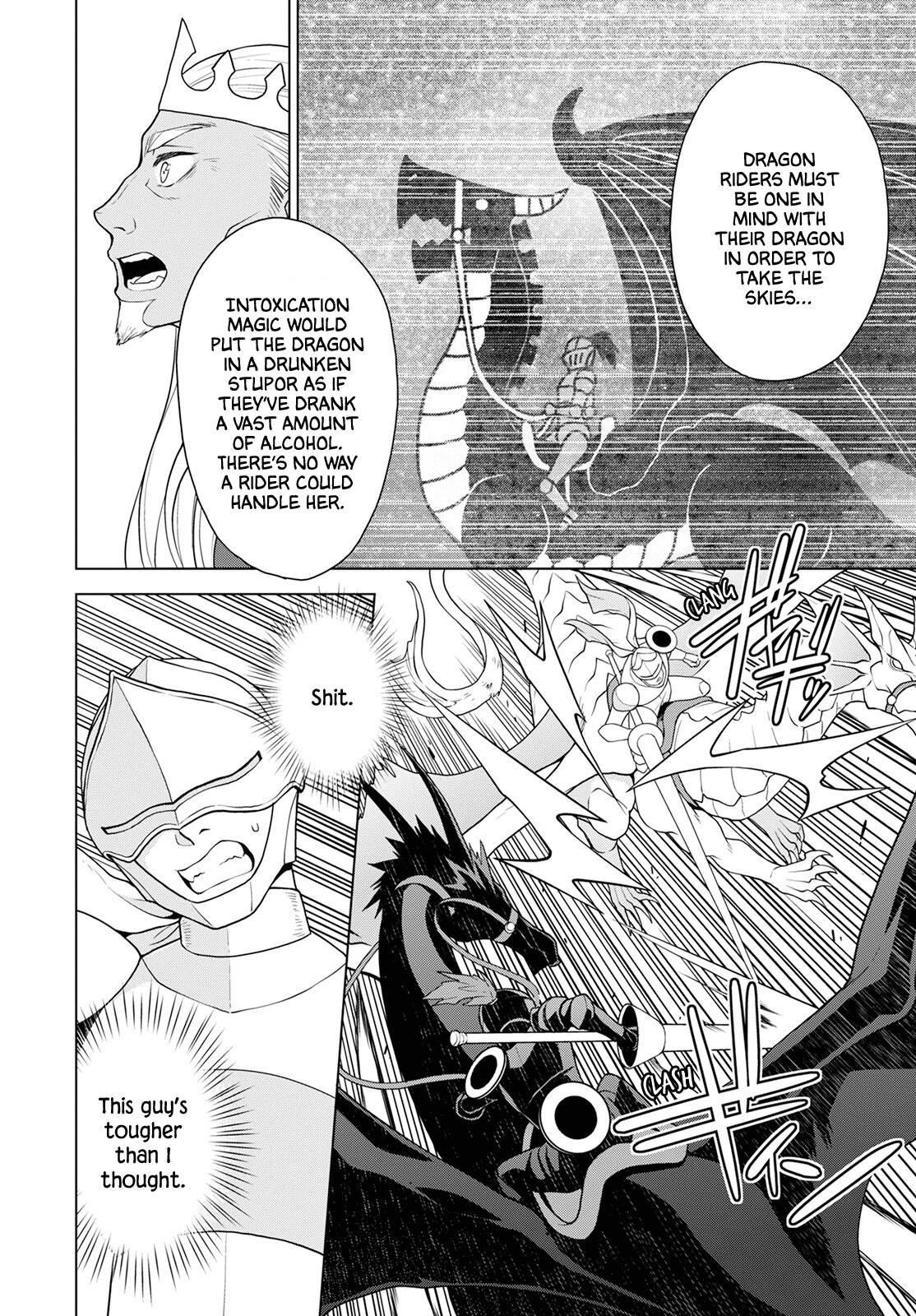 Duke’s Daughter Who is Liable to Die and Seven Nobles Chapter 20 - Page 20