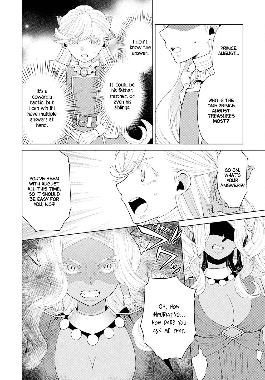 Duke’s Daughter Who is Liable to Die and Seven Nobles Chapter 25 - Page 10