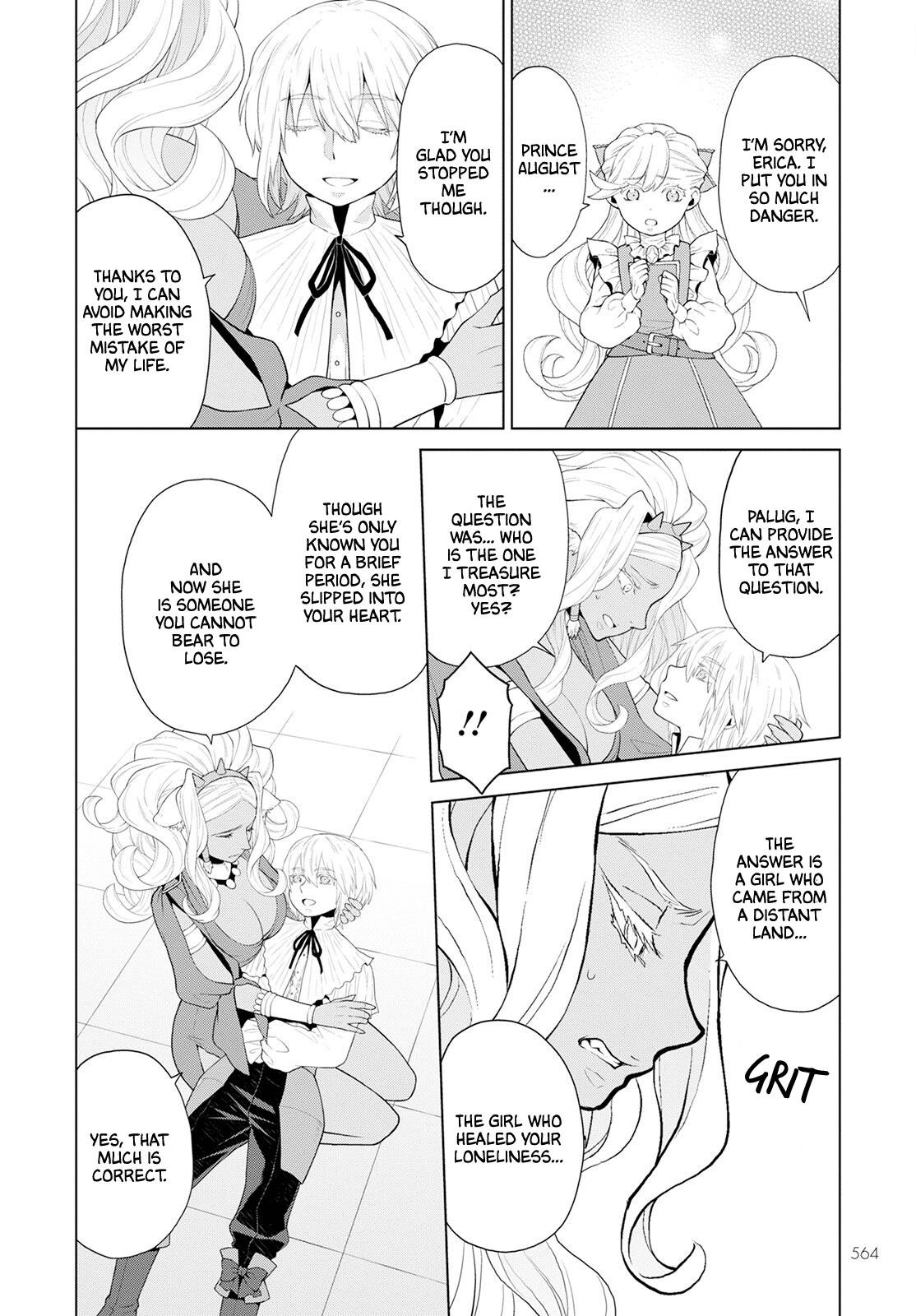 Duke’s Daughter Who is Liable to Die and Seven Nobles Chapter 25 - Page 14