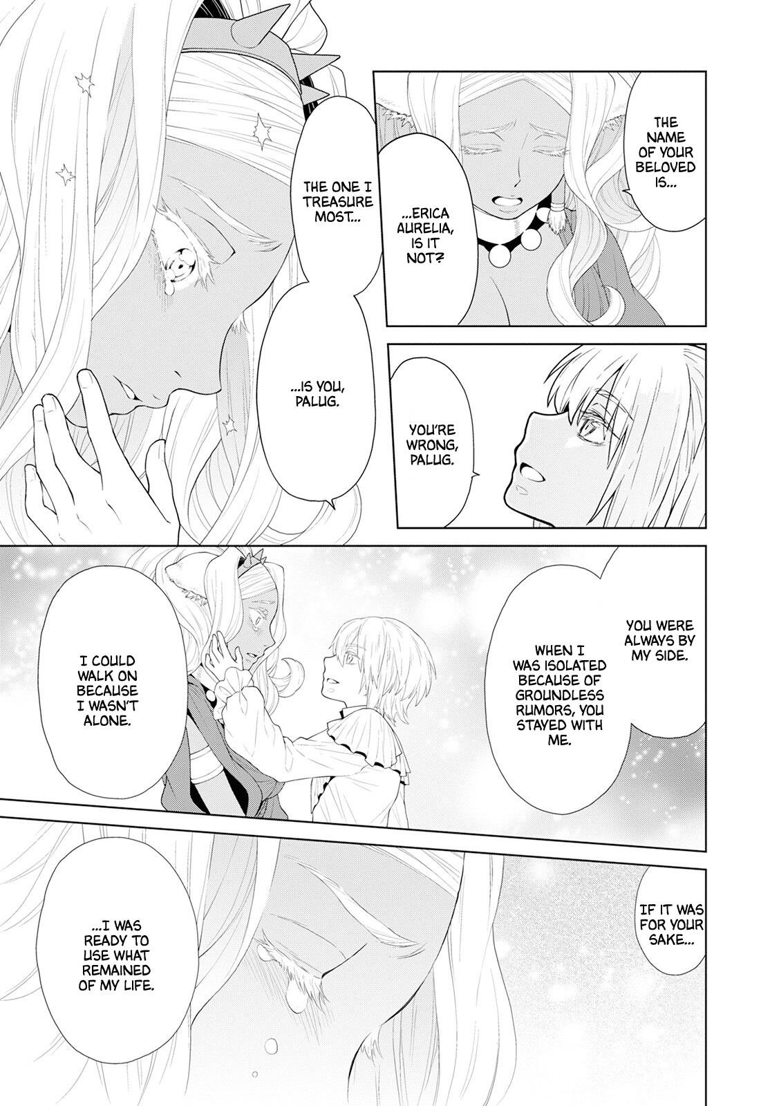 Duke’s Daughter Who is Liable to Die and Seven Nobles Chapter 25 - Page 15