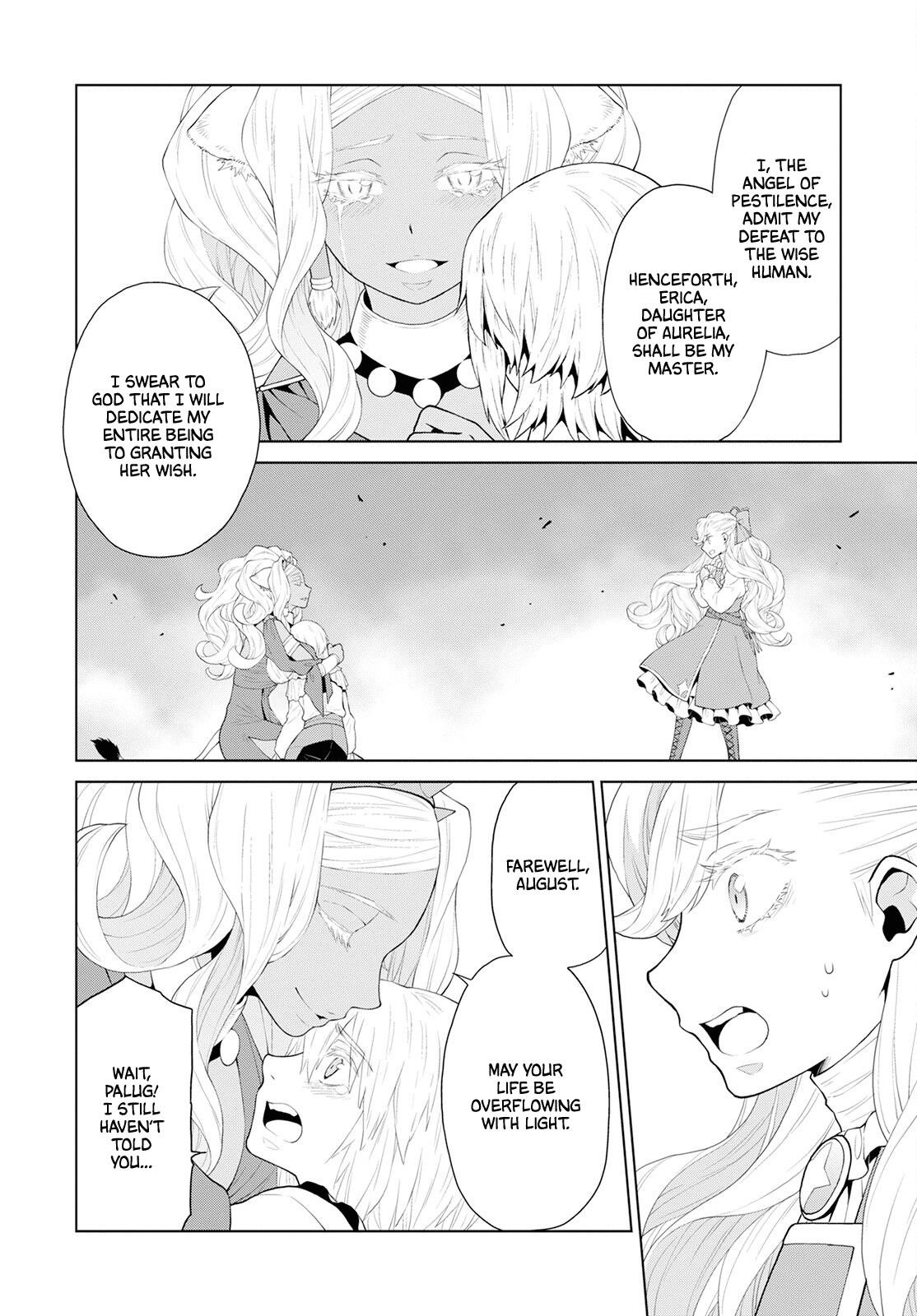 Duke’s Daughter Who is Liable to Die and Seven Nobles Chapter 25 - Page 18