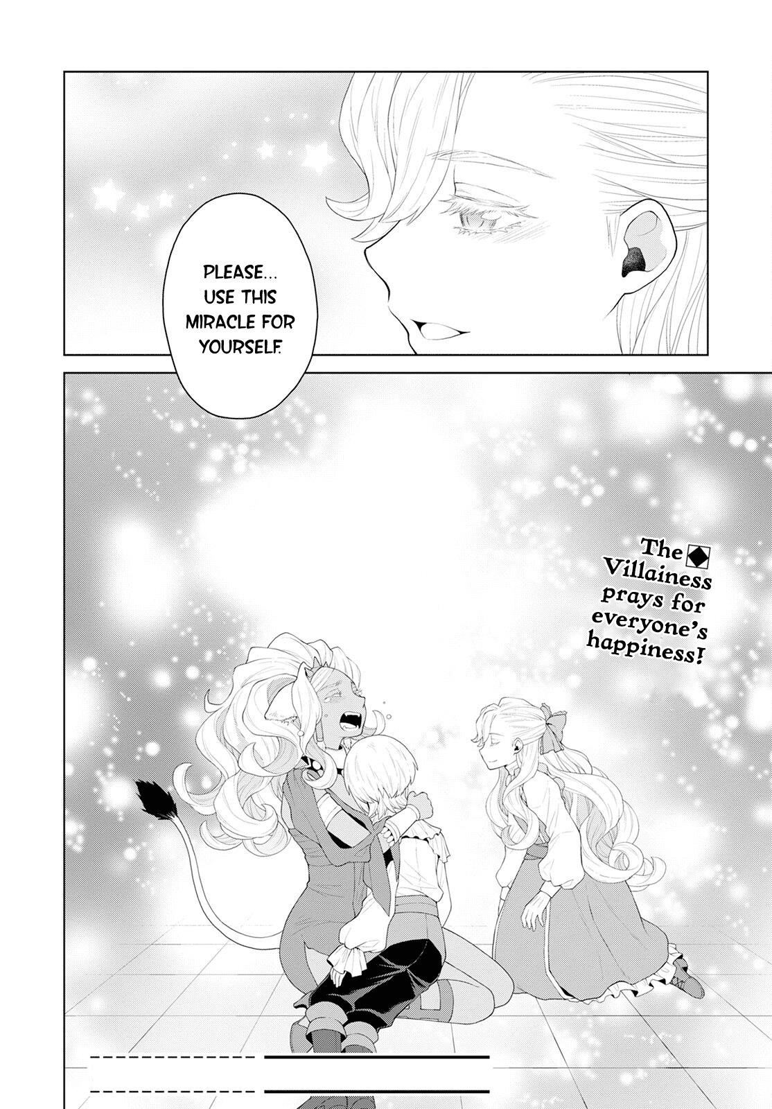 Duke’s Daughter Who is Liable to Die and Seven Nobles Chapter 25 - Page 22