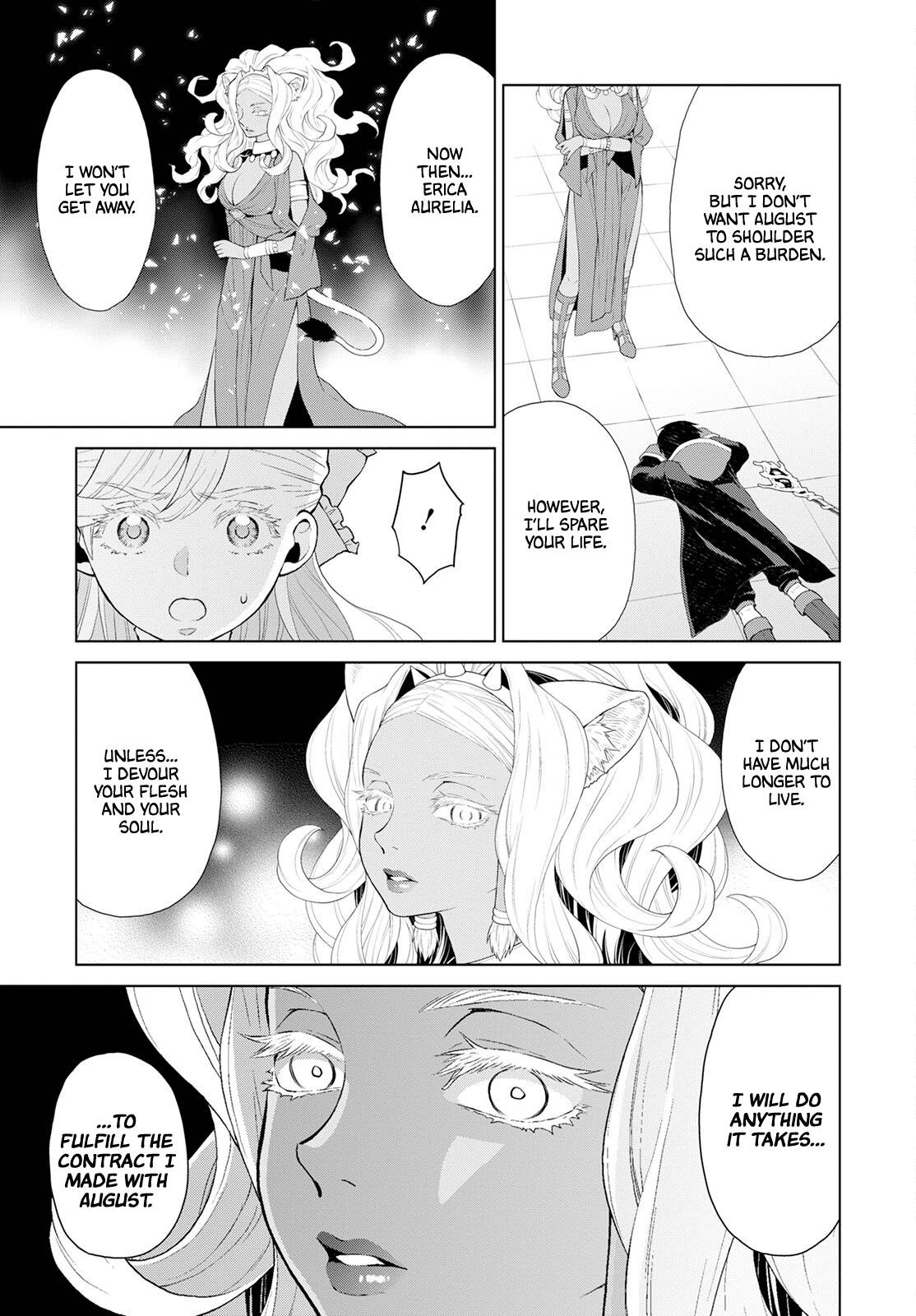 Duke’s Daughter Who is Liable to Die and Seven Nobles Chapter 25 - Page 3