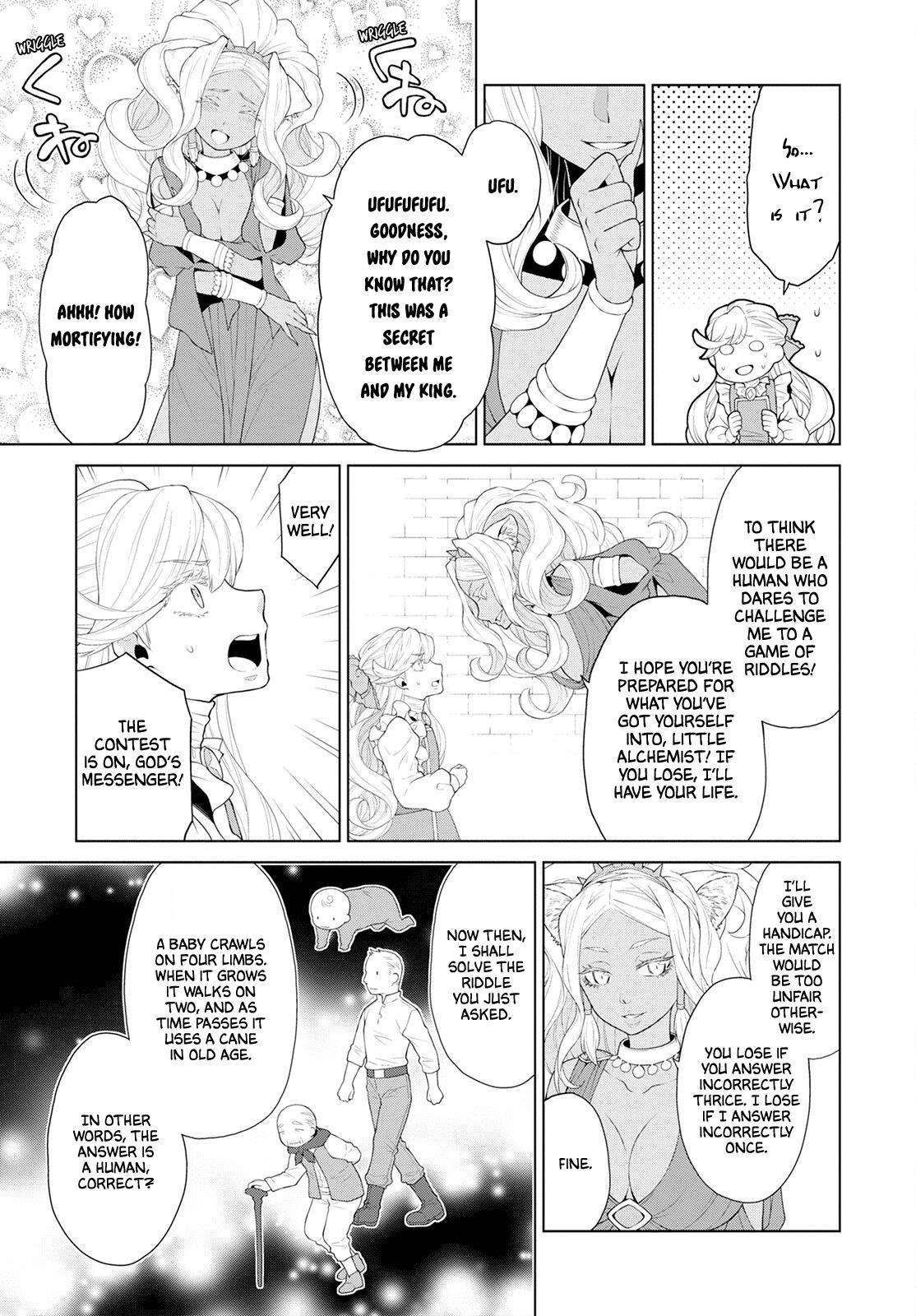 Duke’s Daughter Who is Liable to Die and Seven Nobles Chapter 25 - Page 5