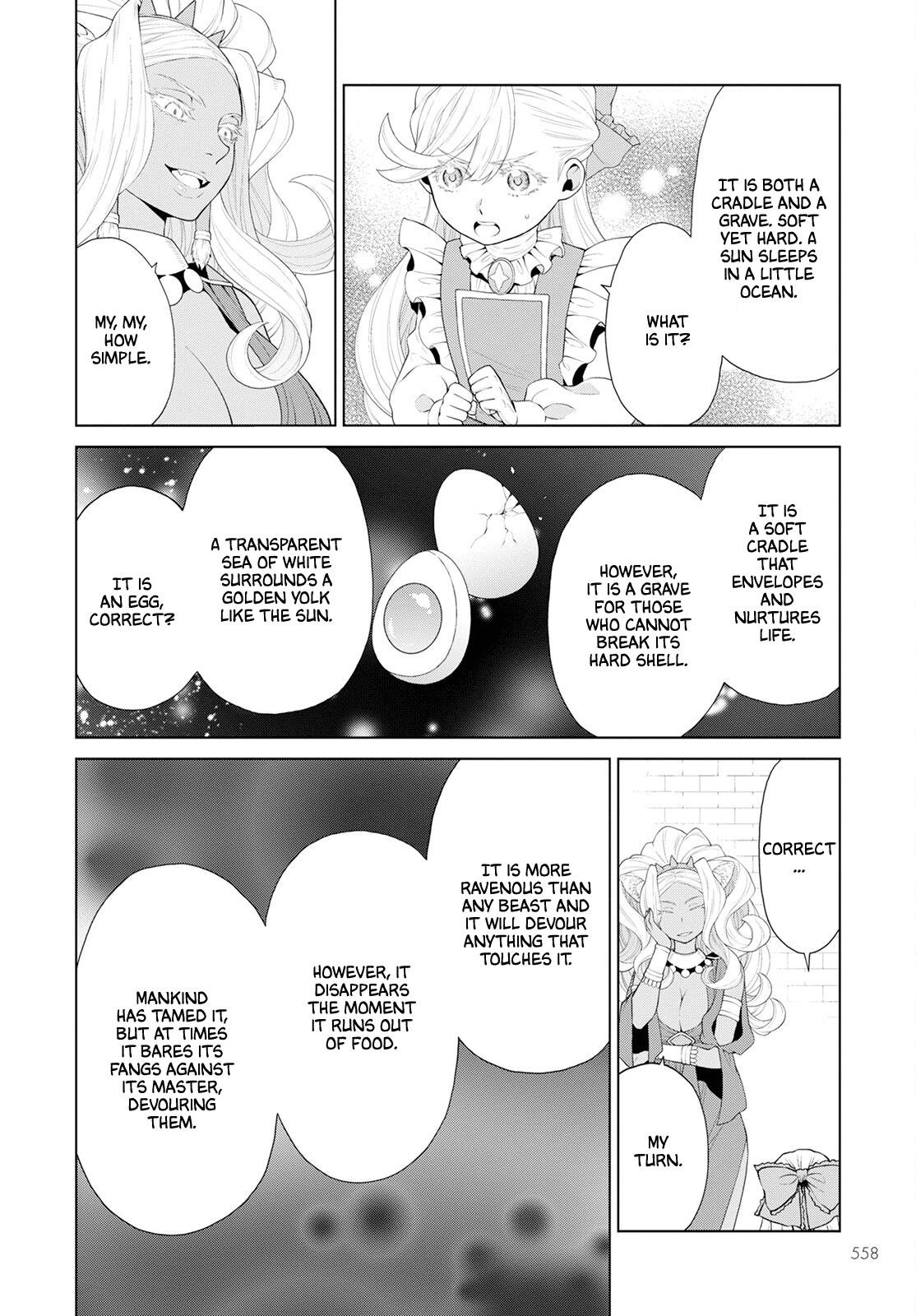 Duke’s Daughter Who is Liable to Die and Seven Nobles Chapter 25 - Page 8