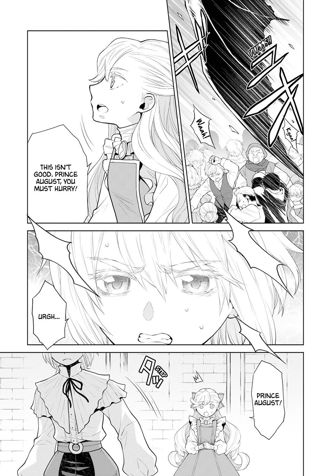 Duke’s Daughter Who is Liable to Die and Seven Nobles Chapter 26 - Page 11