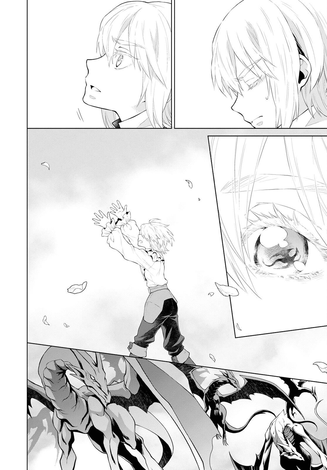 Duke’s Daughter Who is Liable to Die and Seven Nobles Chapter 26 - Page 12