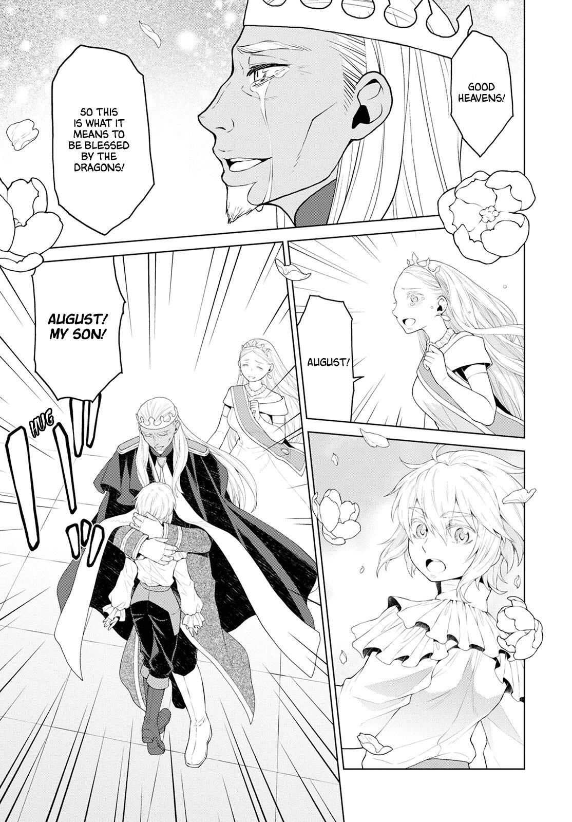 Duke’s Daughter Who is Liable to Die and Seven Nobles Chapter 26 - Page 17