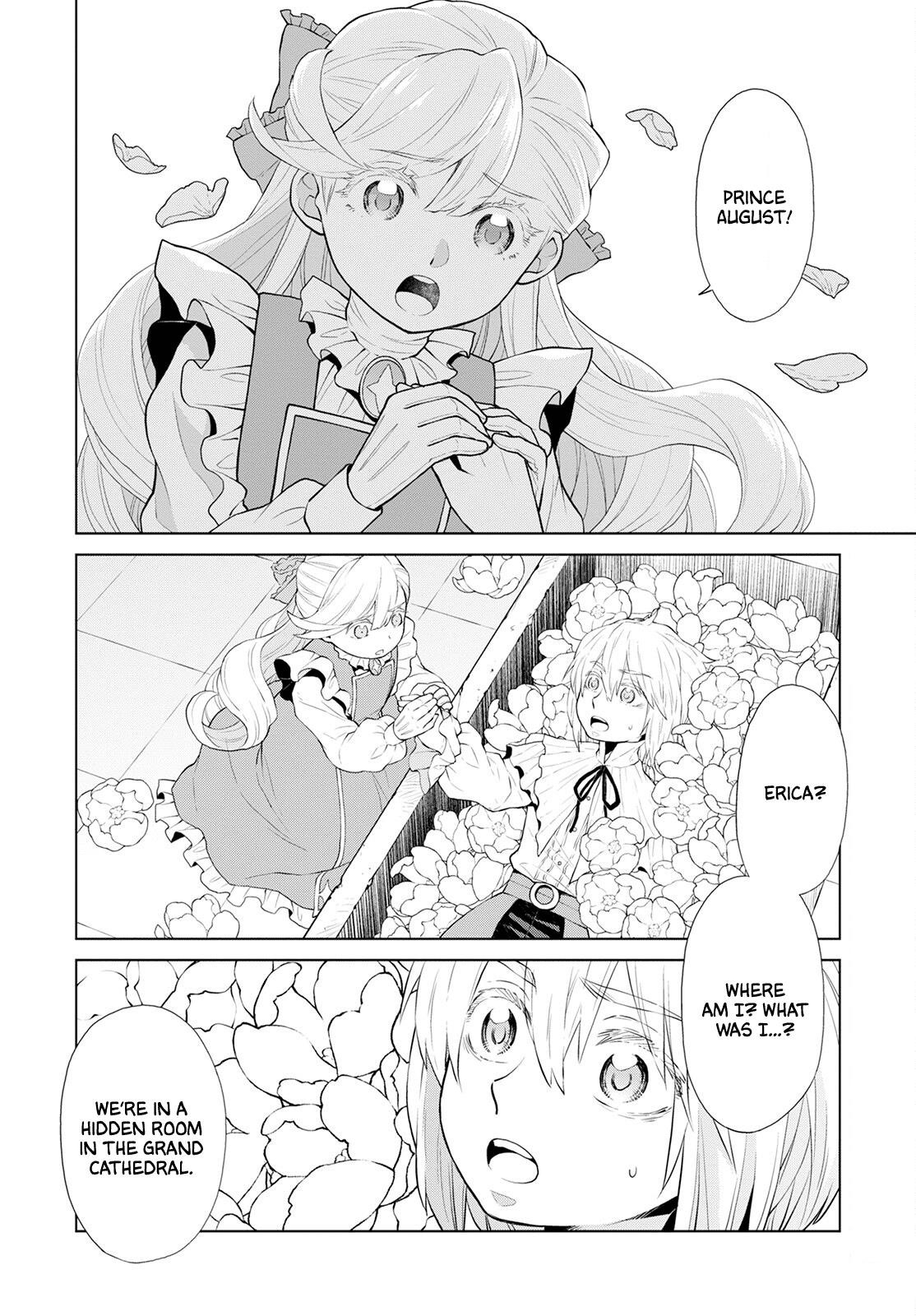 Duke’s Daughter Who is Liable to Die and Seven Nobles Chapter 26 - Page 2