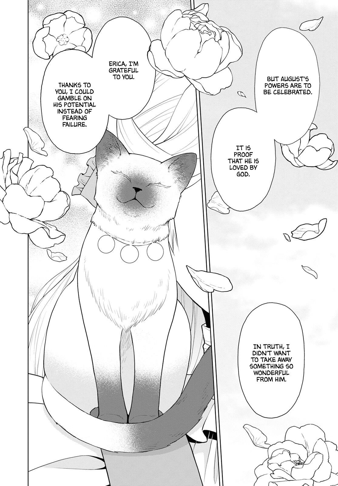 Duke’s Daughter Who is Liable to Die and Seven Nobles Chapter 26 - Page 20