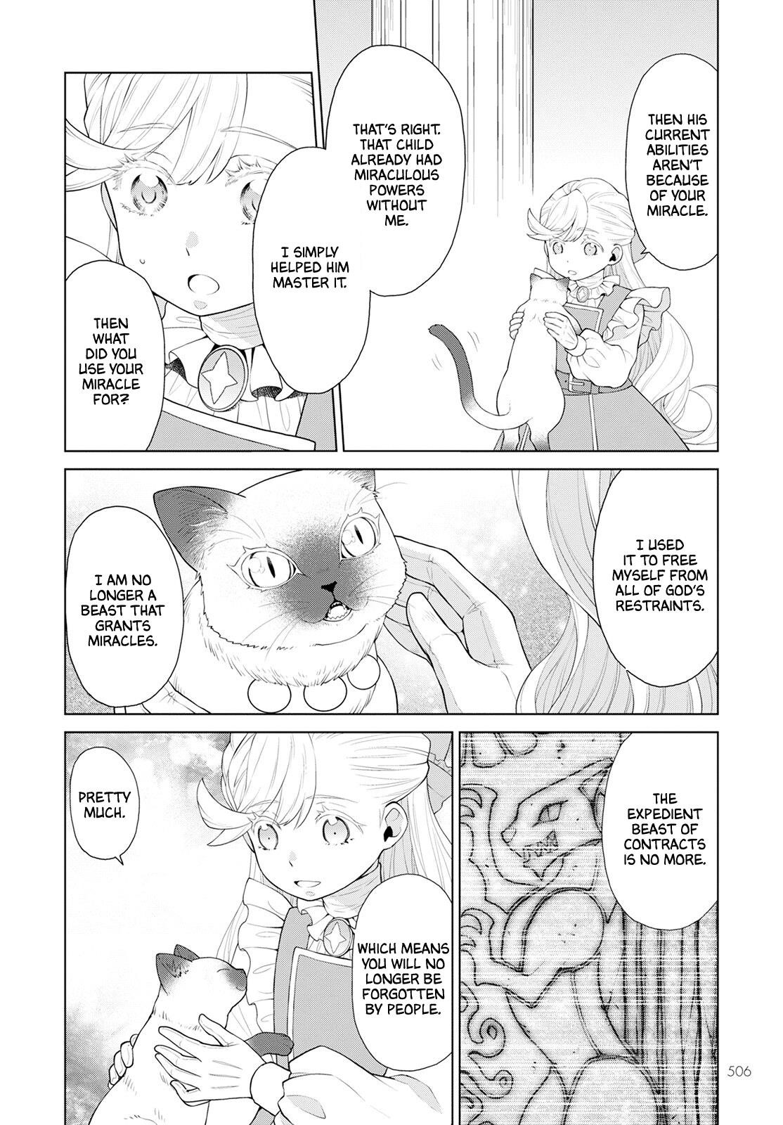 Duke’s Daughter Who is Liable to Die and Seven Nobles Chapter 26 - Page 22