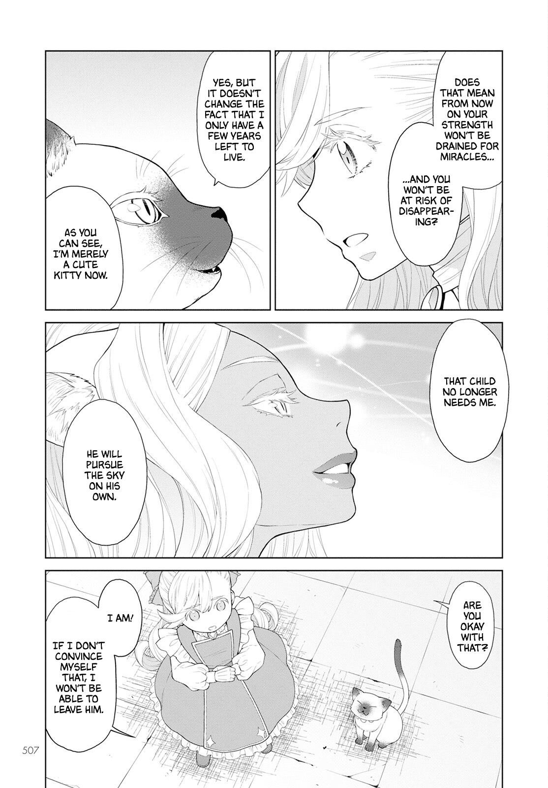 Duke’s Daughter Who is Liable to Die and Seven Nobles Chapter 26 - Page 23