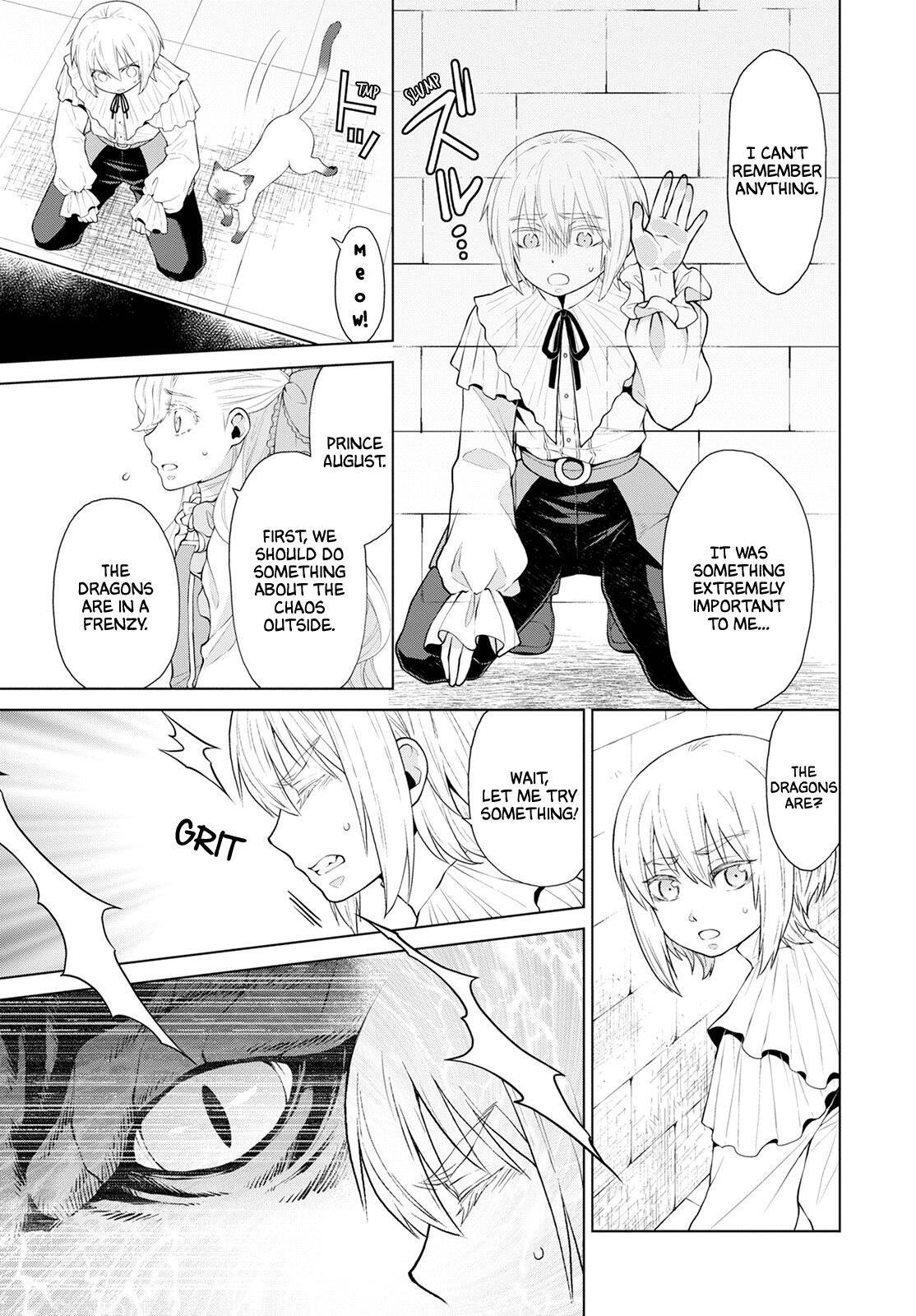 Duke’s Daughter Who is Liable to Die and Seven Nobles Chapter 26 - Page 5