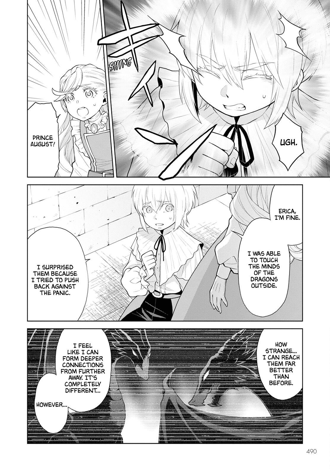 Duke’s Daughter Who is Liable to Die and Seven Nobles Chapter 26 - Page 6