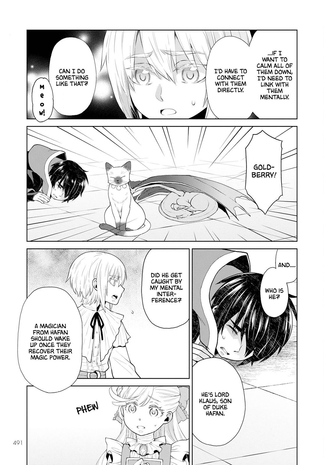 Duke’s Daughter Who is Liable to Die and Seven Nobles Chapter 26 - Page 7