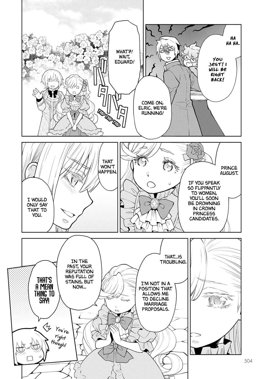 Duke’s Daughter Who is Liable to Die and Seven Nobles Chapter 27 - Page 12