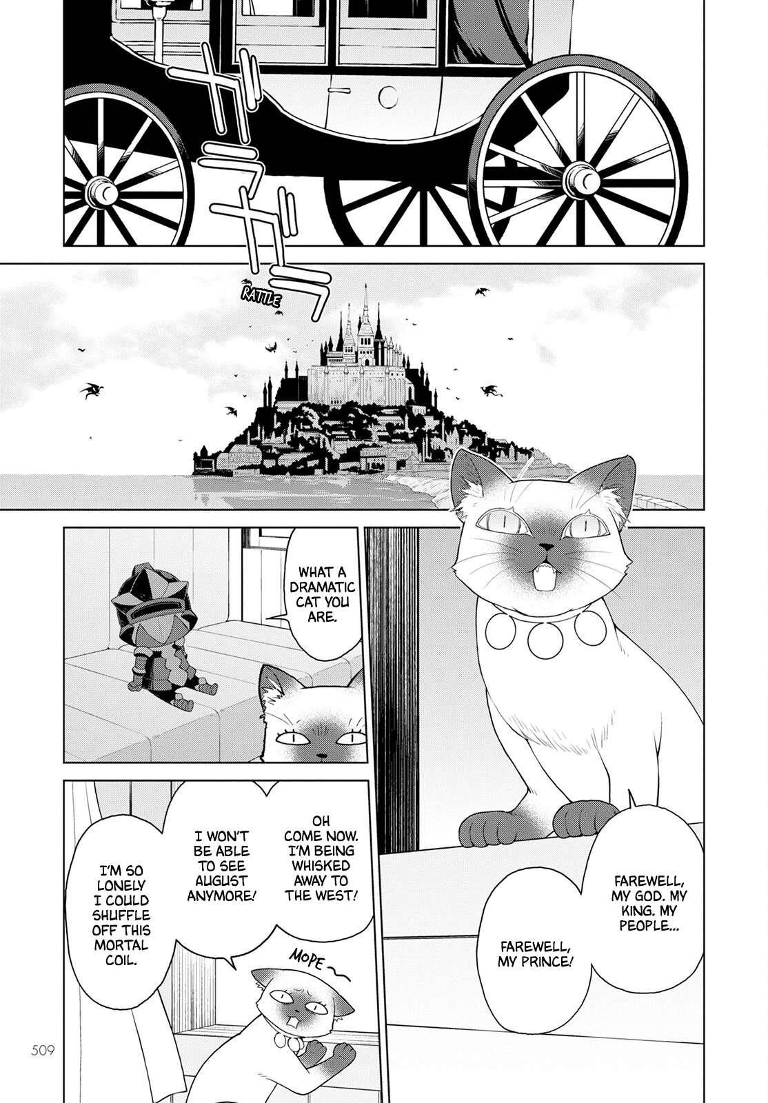 Duke’s Daughter Who is Liable to Die and Seven Nobles Chapter 27 - Page 17