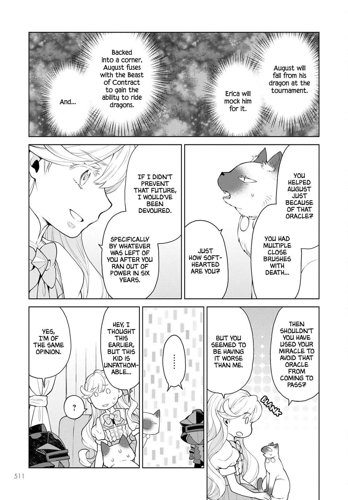 Duke’s Daughter Who is Liable to Die and Seven Nobles Chapter 27 - Page 19