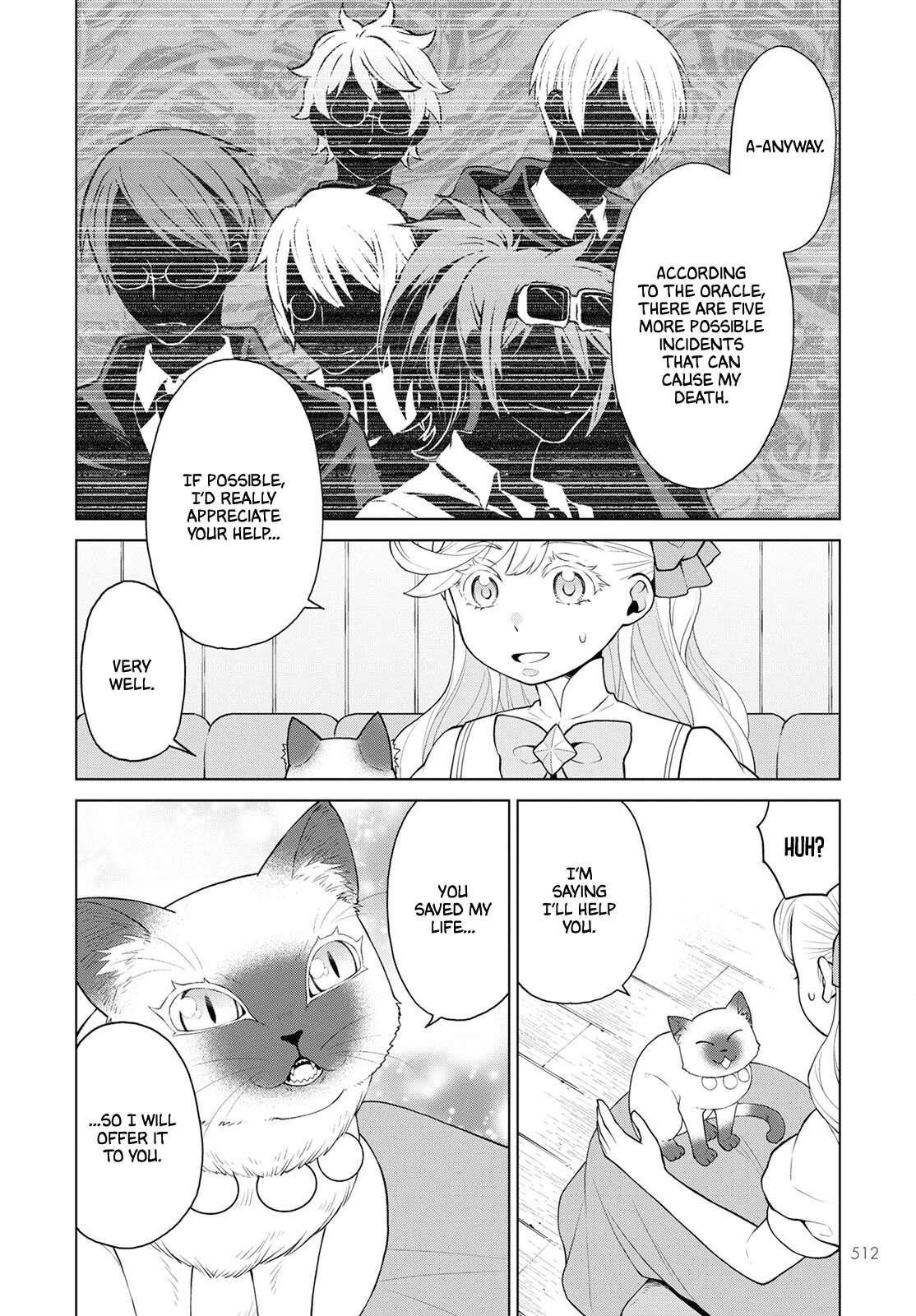 Duke’s Daughter Who is Liable to Die and Seven Nobles Chapter 27 - Page 20