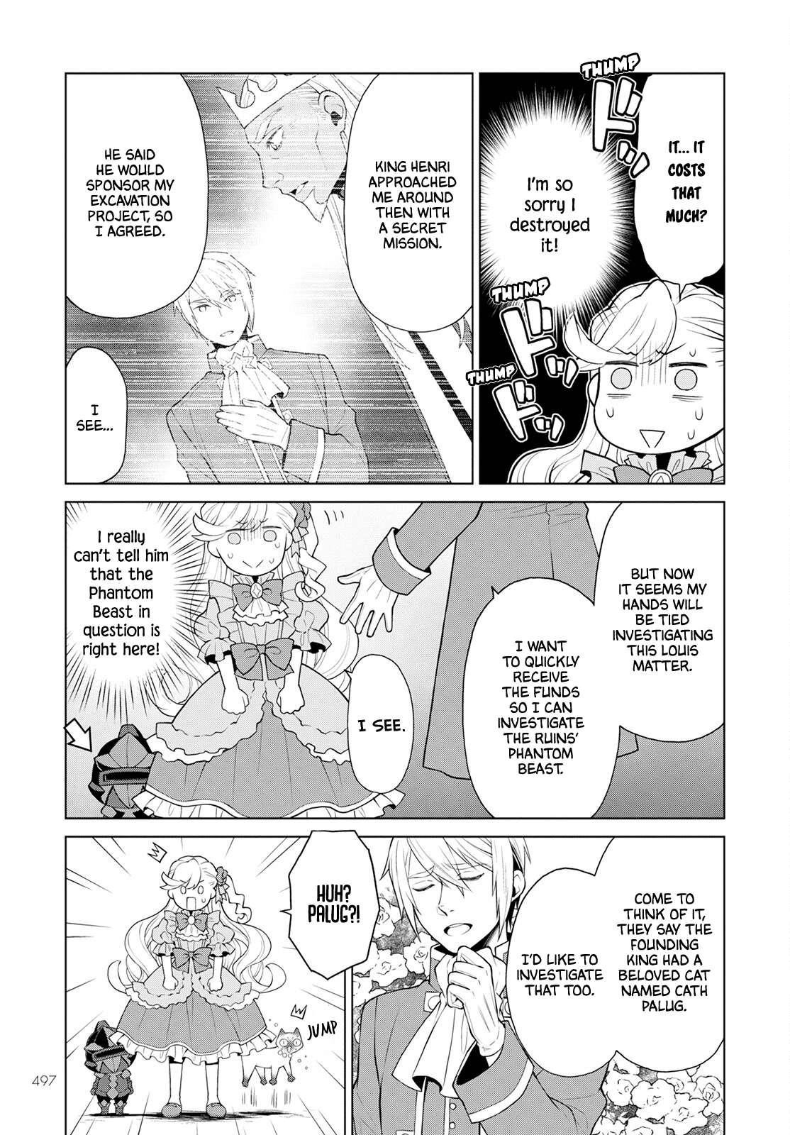 Duke’s Daughter Who is Liable to Die and Seven Nobles Chapter 27 - Page 5