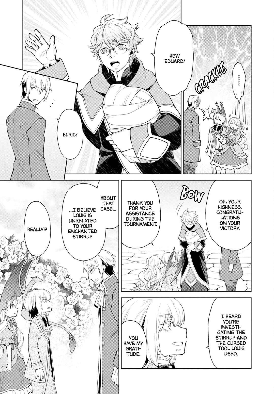 Duke’s Daughter Who is Liable to Die and Seven Nobles Chapter 27 - Page 9