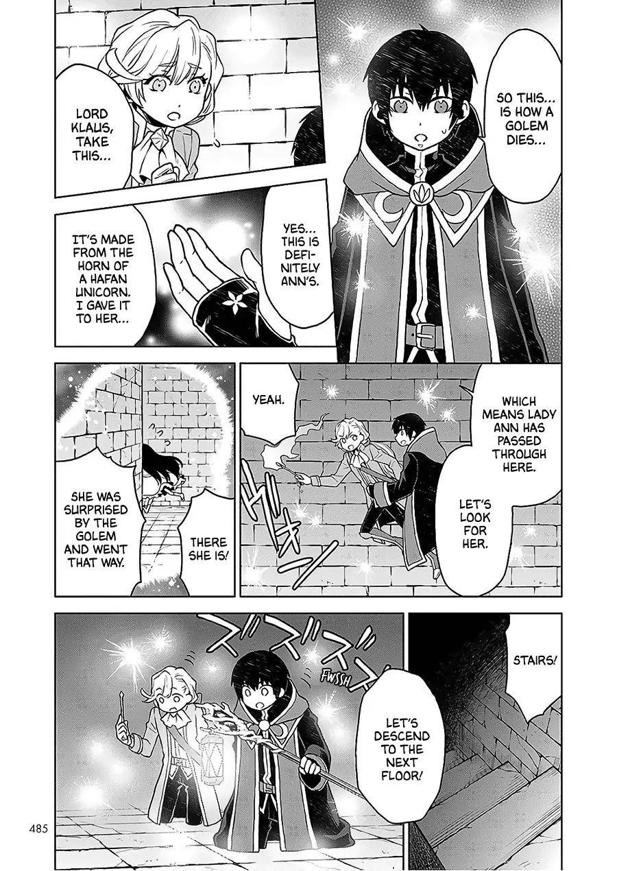 Duke’s Daughter Who is Liable to Die and Seven Nobles Chapter 5 - Page 23