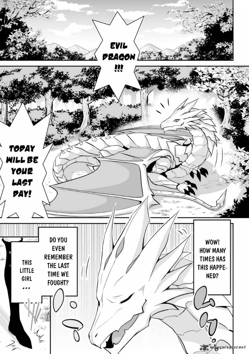 Evil Dragon Reincarnation Chapter 1 - Page 1