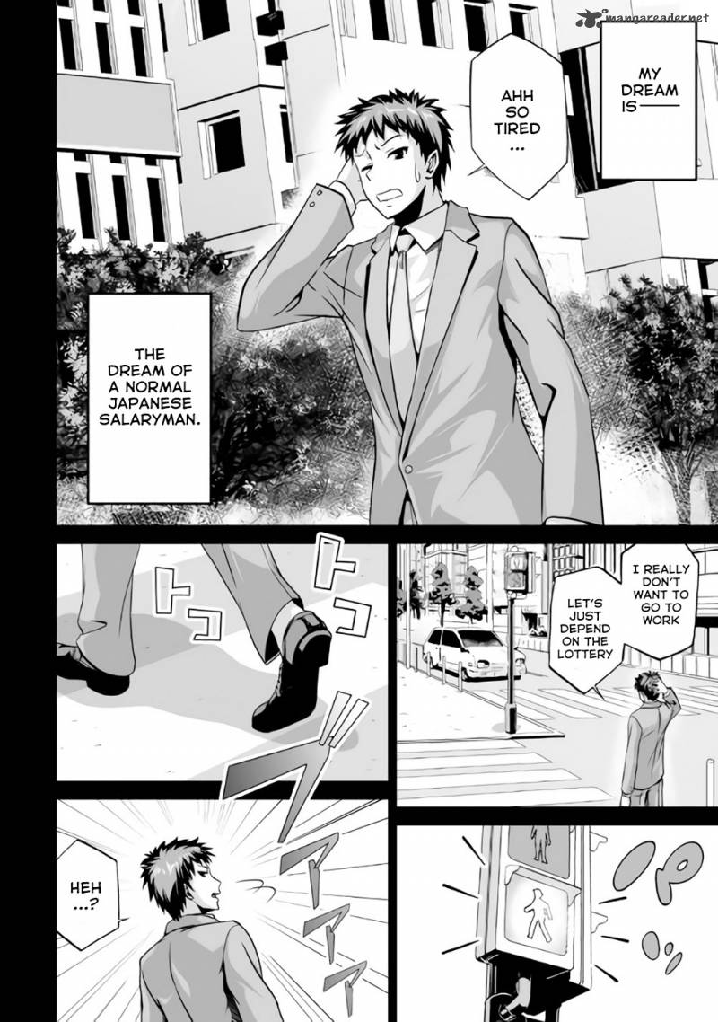 Evil Dragon Reincarnation Chapter 1 - Page 10