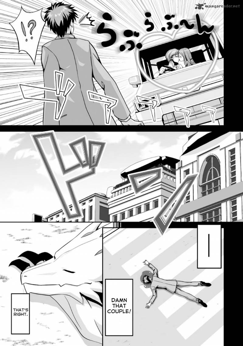 Evil Dragon Reincarnation Chapter 1 - Page 11