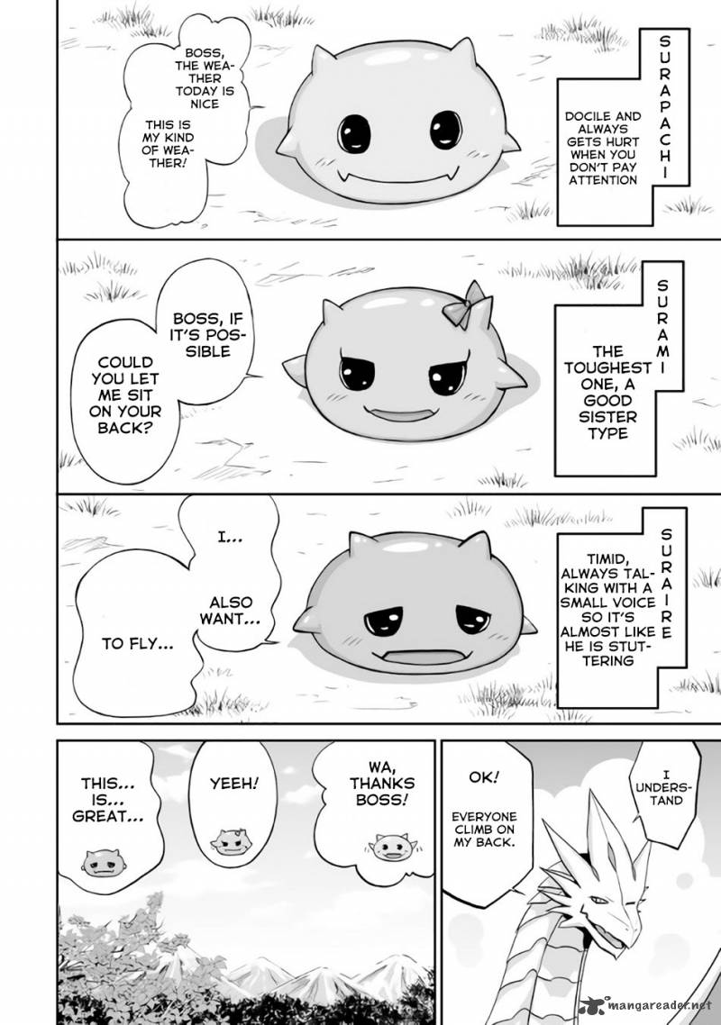 Evil Dragon Reincarnation Chapter 1 - Page 14