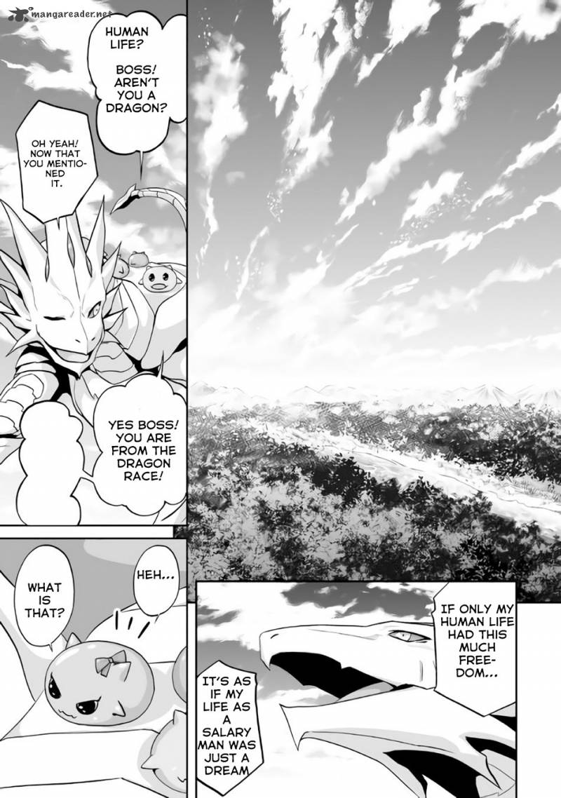 Evil Dragon Reincarnation Chapter 1 - Page 17